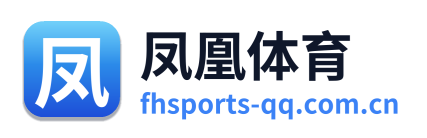 凤凰体育 Logo